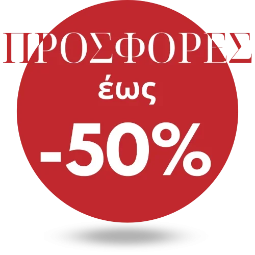 eos 50% 500